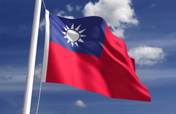 Taiwan Central Bank Warned Investing In NFT Can Be Dangerous